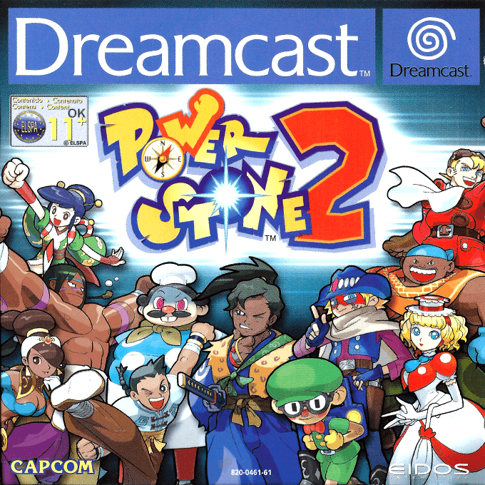 Power Stone 2