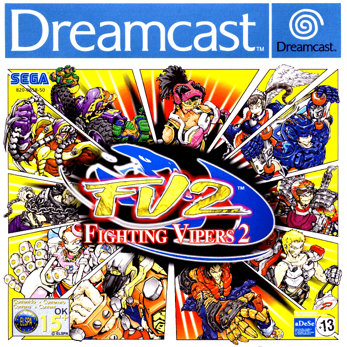 Fighting Vipers 2