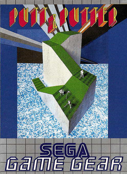 Putt & Putter