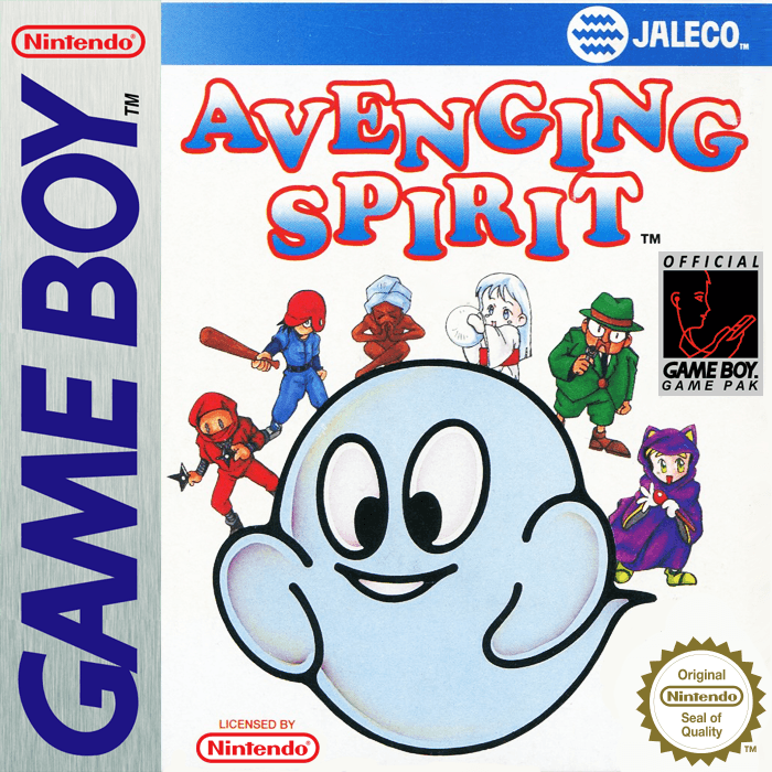 Avenging Spirit