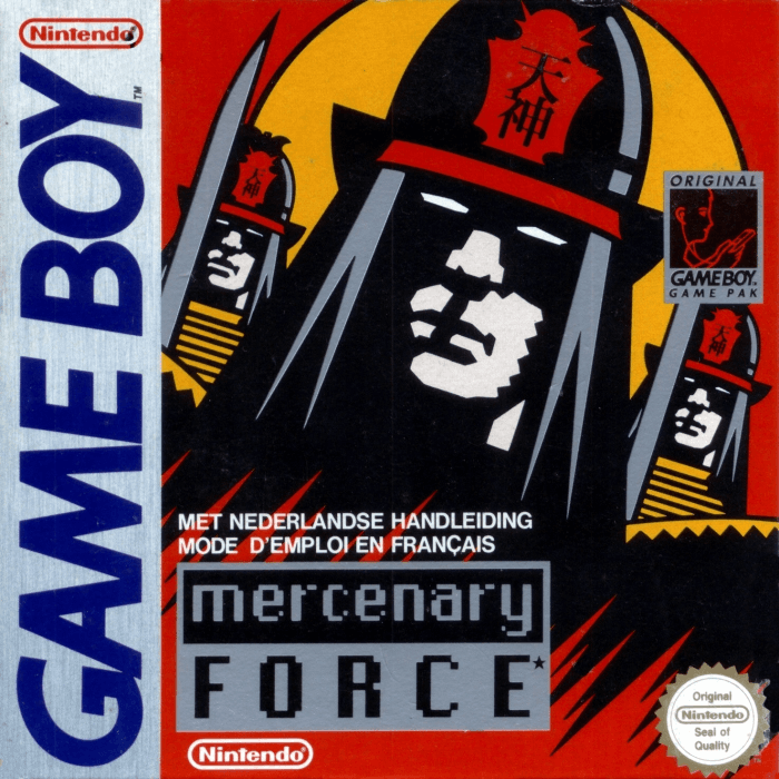Mercenary Force