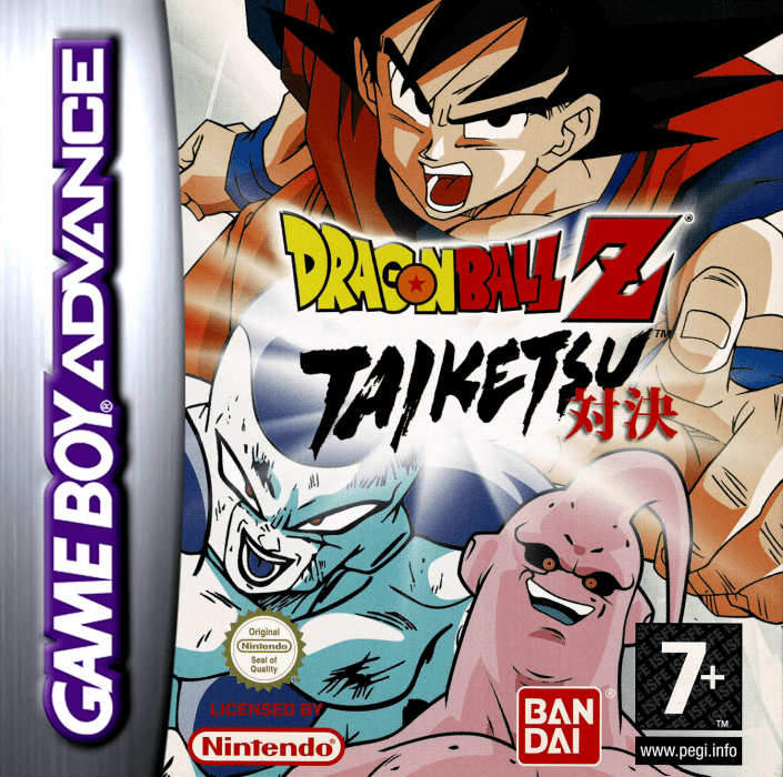 Dragon Ball Z: Taiketsu