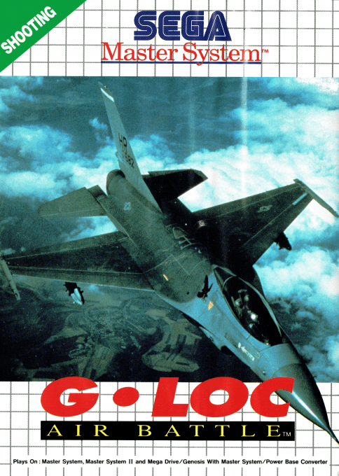 G-LOC: Air Battle