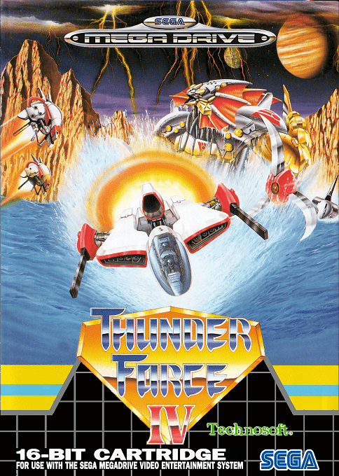 Lightening Force: Quest for the Darkstar