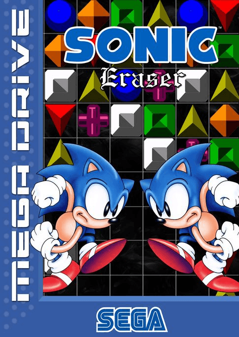 Sonic Eraser
