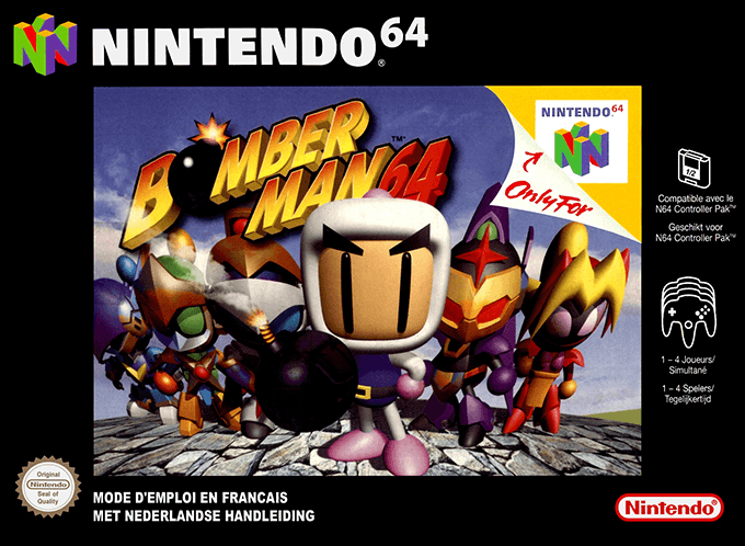 Bomberman 64