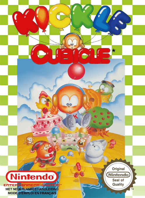 Kickle Cubicle