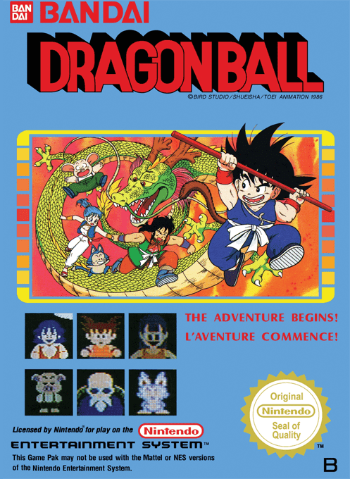 Dragon Ball