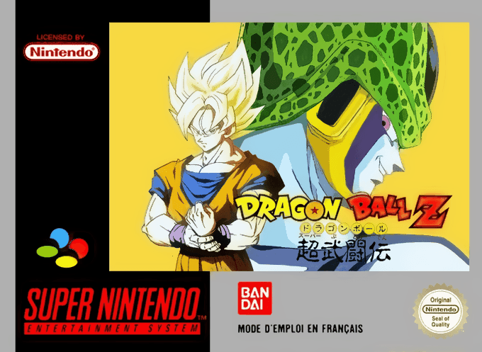 Dragon ball Z