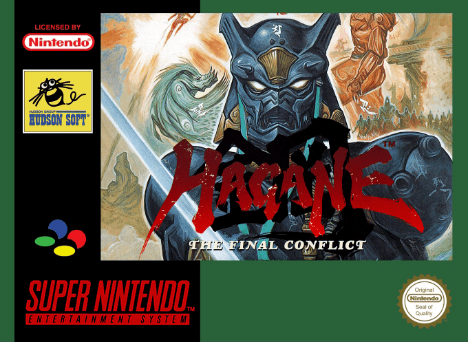 Hagane: The Final Conflict