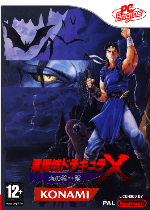 Castlevania: Rondo of Blood
