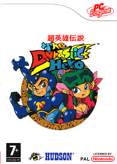 The Dynastic Hero
