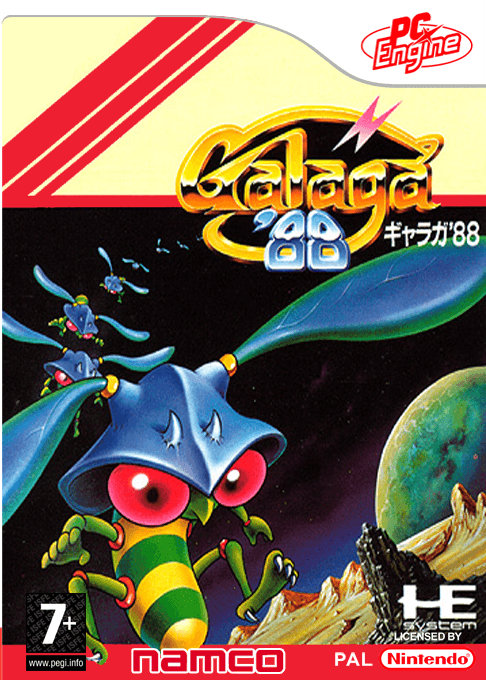 Galaga '90