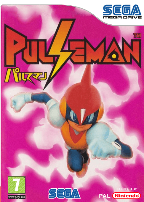 Pulseman
