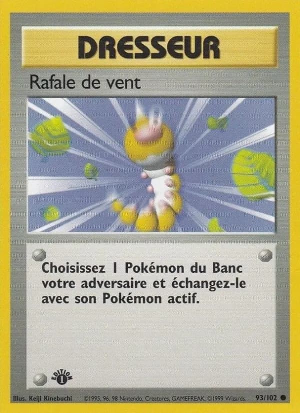 Rafale de vent
