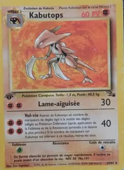 Kabutops 24 — Fossile