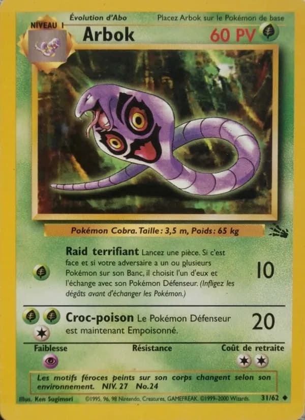 Arbok