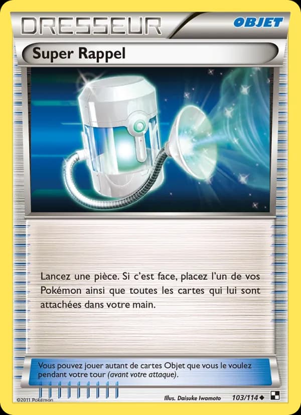Super Rappel