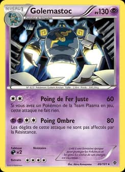 Carte Pokémon