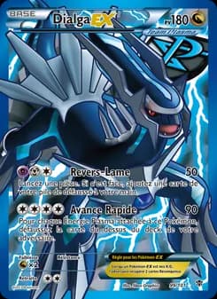 Dialga EX 99 — Explosion Plasma