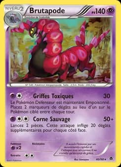 Carte Pokémon