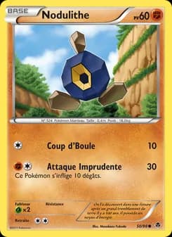 Carte Pokémon
