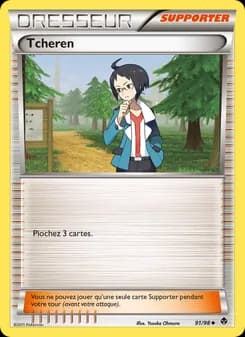 Carte Pokémon