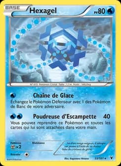 Carte Pokémon