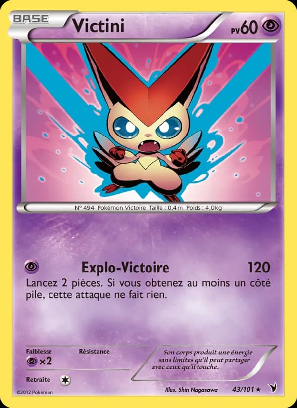 Victini