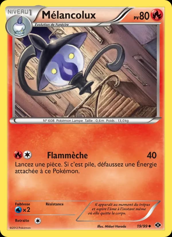 Mélancolux