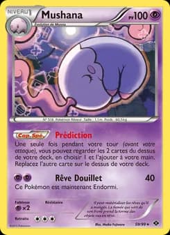 Carte Pokémon