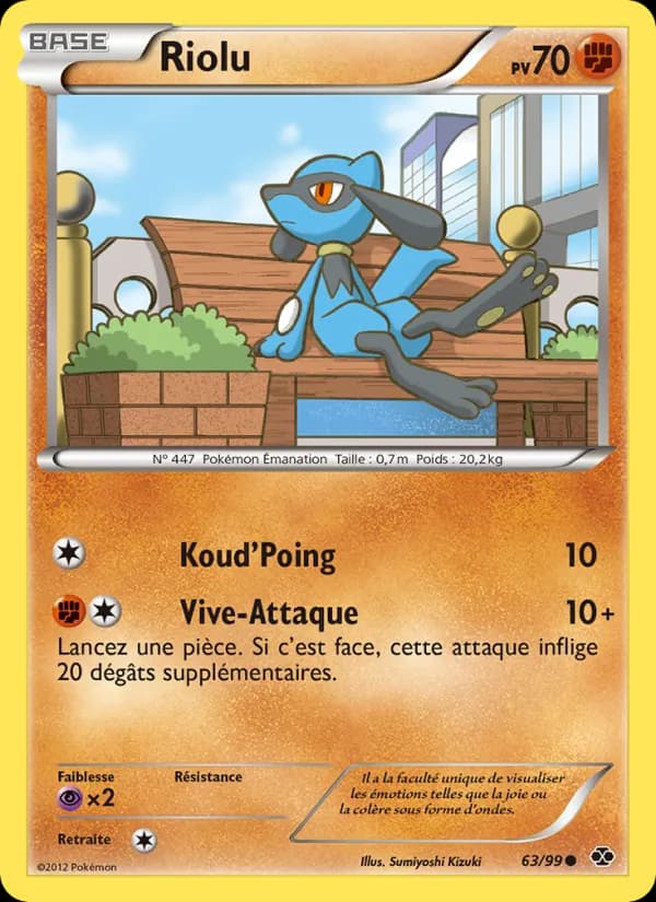 Riolu
