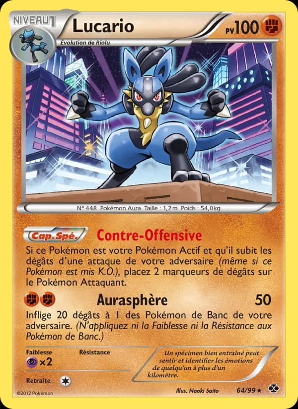 Lucario