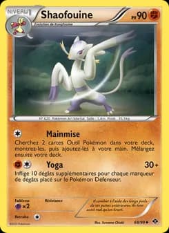 Carte Pokémon