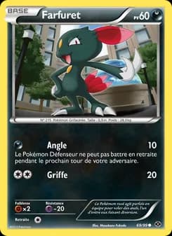Carte Pokémon