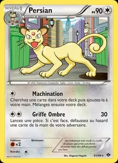 Carte Pokémon