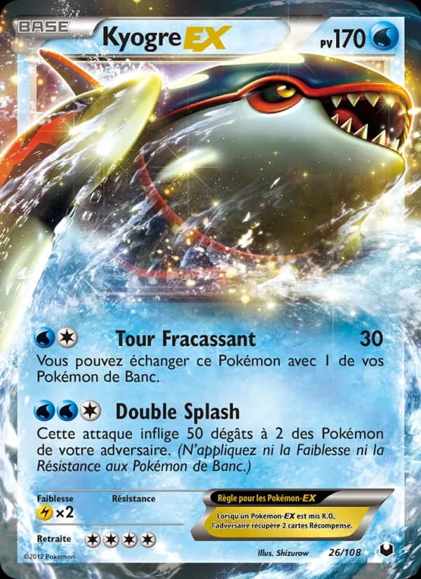 Kyogre EX