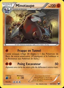 Carte Pokémon