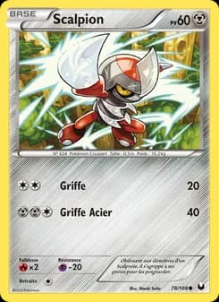 Carte Pokémon