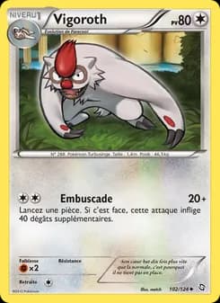 Carte Pokémon