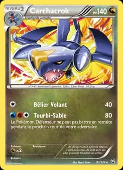 Carte Pokémon