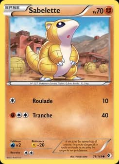 Carte Pokémon