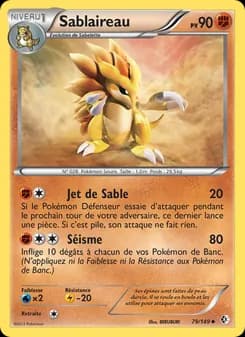 Carte Pokémon
