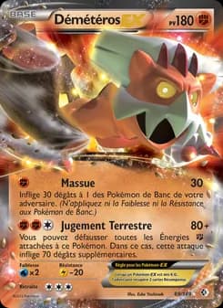 Démétéros-EX 89 — Frontières Franchies