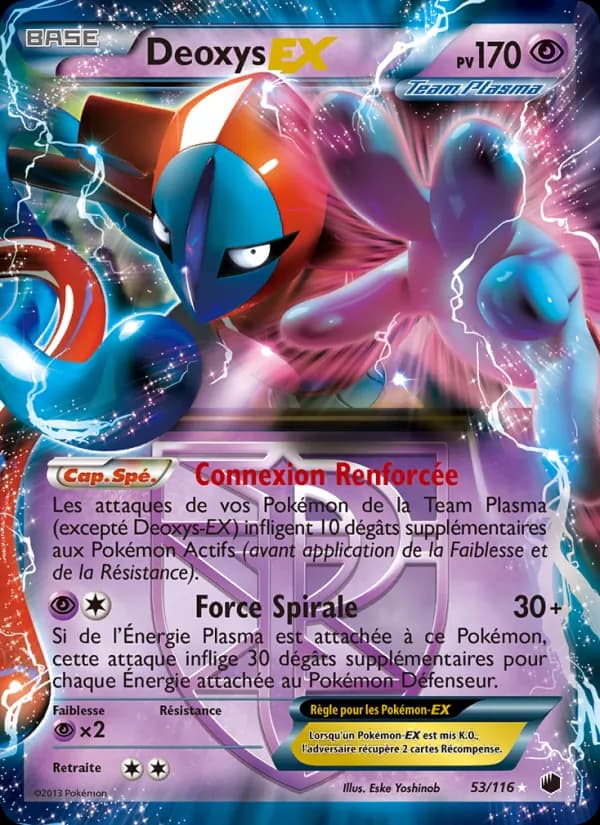 Deoxys EX