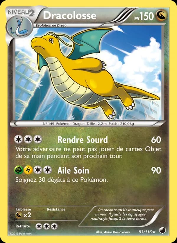Dracolosse