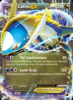 Latios-EX 86 — Glaciation Plasma