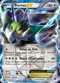 Boréas-EX 98 — Glaciation Plasma