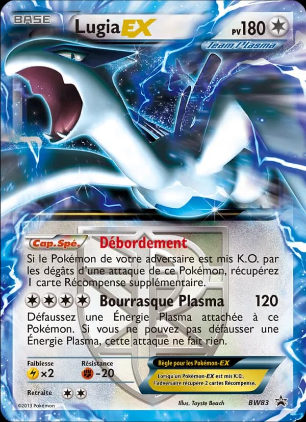 Lugia ex