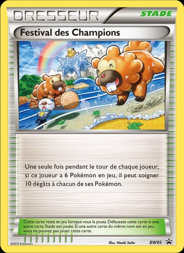 Festival des Champions